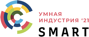 impuls-progressa-pervaya-kross-industrialnaya-konferenciya-i-vystavka-smart-industry-conference-2021
